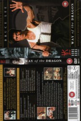 poster Rivals of the Dragon
          (1980)
        