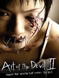 poster Art of the Devil 2
          (2005)
        