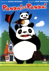 poster Panda! Go Panda!
          (1972)
        