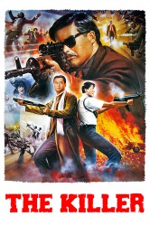 poster Killer, The
          (1989)
        