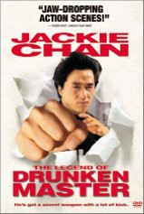 poster The Legend of Drunken Master
          (1994)
        
