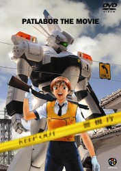 poster Patlabor: The Movie
          (1989)
        