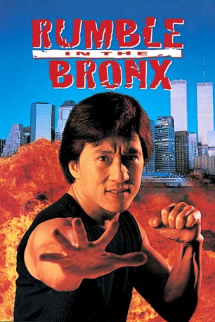 poster Rumble in the Bronx
          (1995)
        