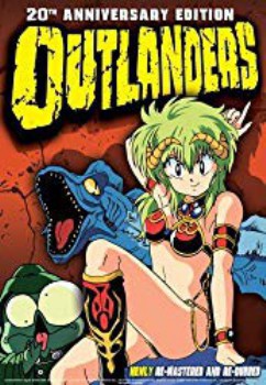 poster Outlanders
          (1986)
        