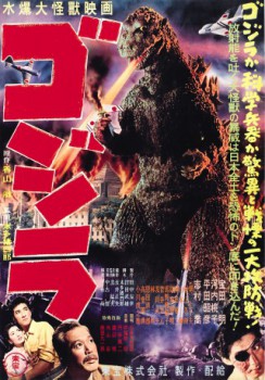 poster Godzilla
          (1954)
        